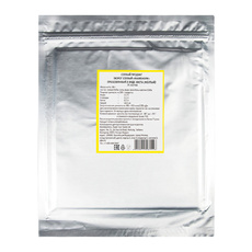 Бумага Соевая Маменори Желтая 20 Листов