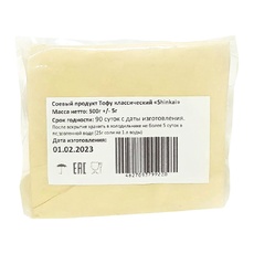 Продукт Соевый Тофу Классический 500г