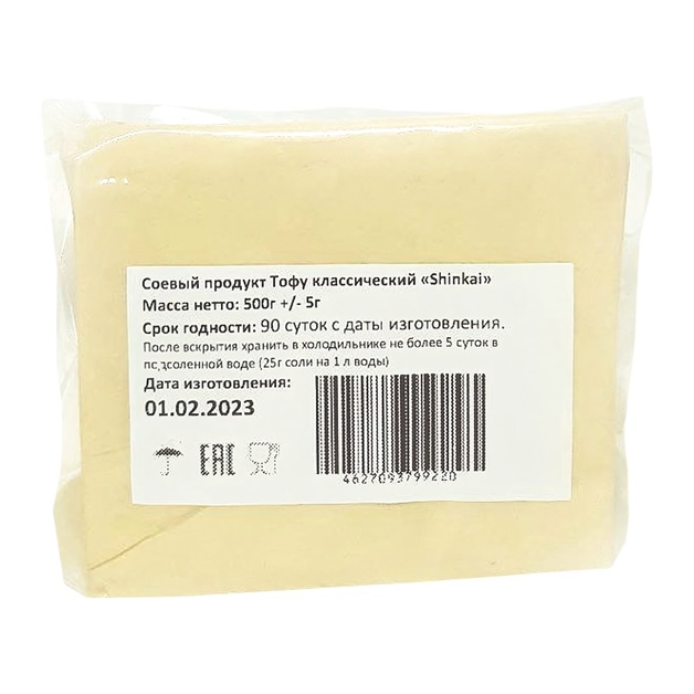 Продукт Соевый Тофу Классический 500г