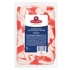 Крабовое мясо замороженное «Санта Бремор» - 1 кг