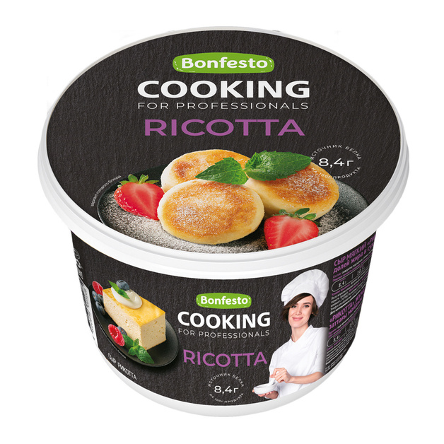 Сыр Bonfesto Cooking Рикотта 40% 500г