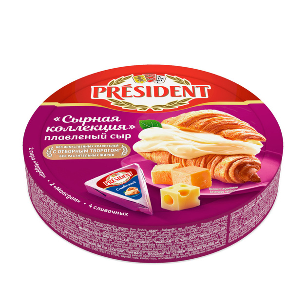 Сыр Плавленый President Сырная Коллекция 45% 140г