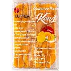 Манго Сушеное 500г