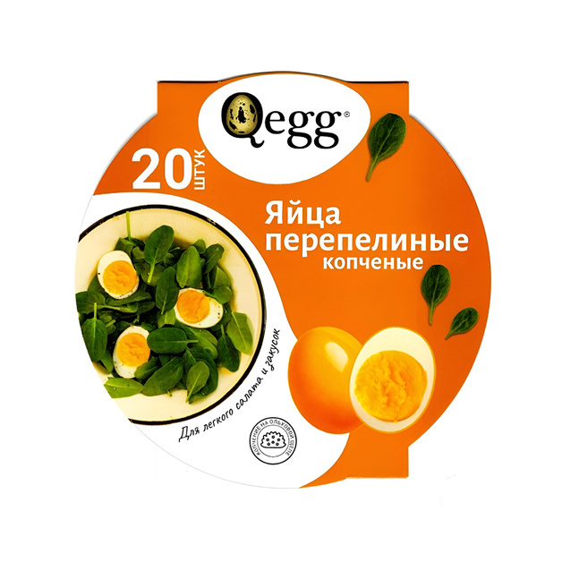 Яйцо Перепелиное Qegg Копченое 20шт