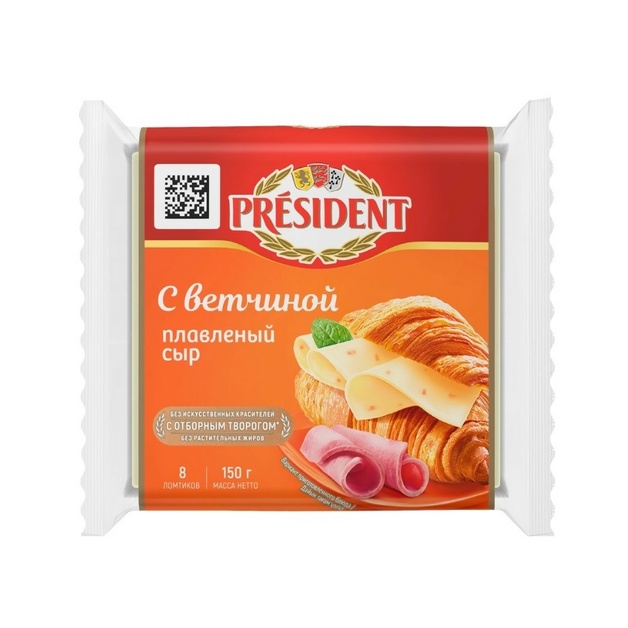 Сыр Плавленый President с Ветчиной Ломтевой 40% 150г