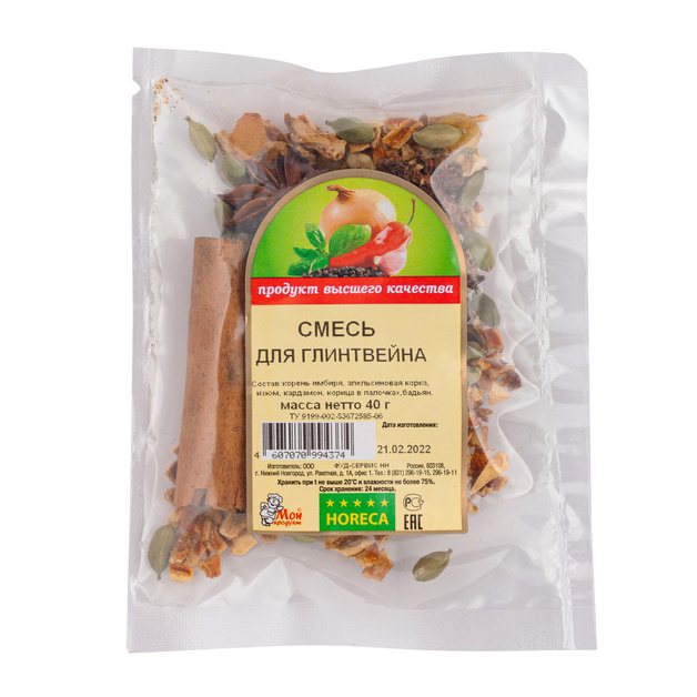 Смесь для глинтвейна - 40 г
