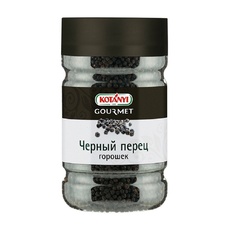 Перец Kotanyi Черный Горошек 600г