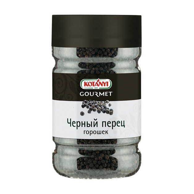 Перец Kotanyi Черный Горошек 600г