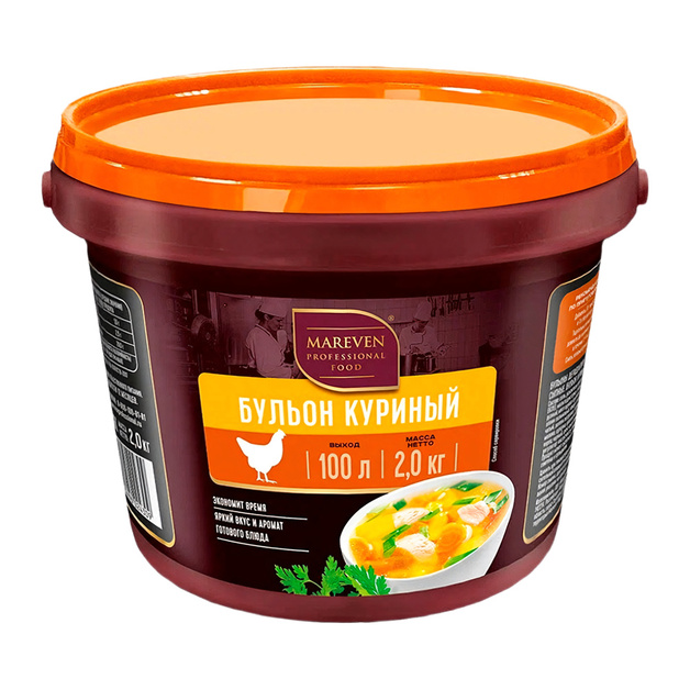 Бульон Mareven Professional Food Куриный 2кг