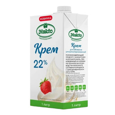 Крем Сливочный Эlakto Ультрапастеризованный 22% 1л