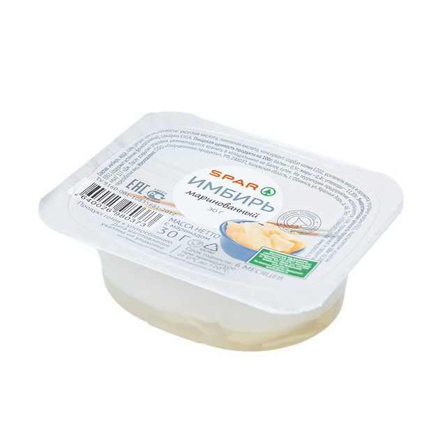 Имбирь Маринованный SPAR 30г