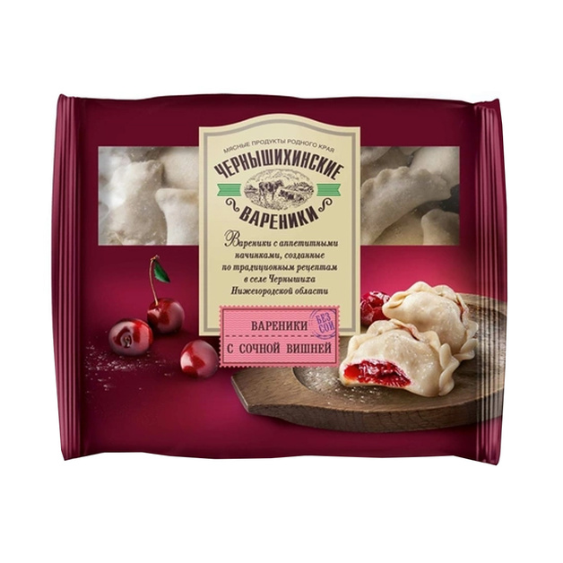 Вареники с сочной вишней «Чернышихинский МК» - 350 г