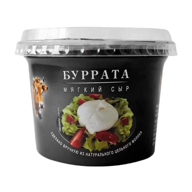 Сыр Буррата 60% 100г