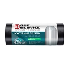 Пакеты для Мусора One Service 60л 50шт