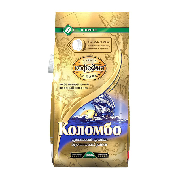 Кофе в Зернах Московская Кофейня на Паях Коломбо 1кг