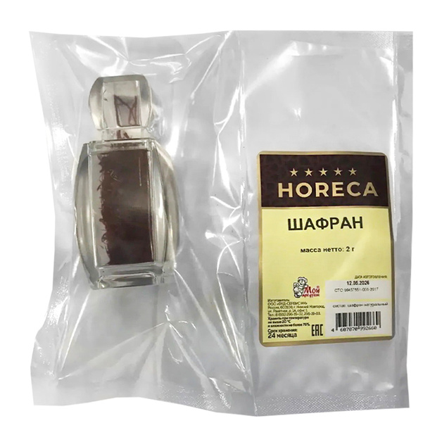 Шафран Мой Продукт 2г