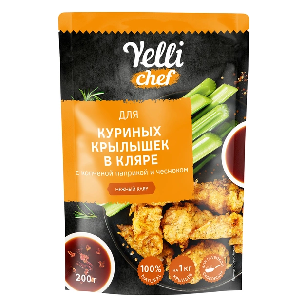 Yelli chef панировка