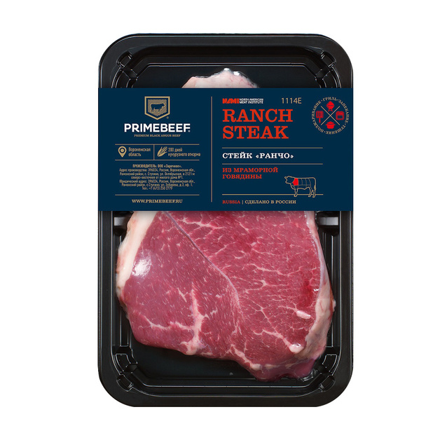 Стейк Ранчо из Мраморной Говядины Primebeef 250г