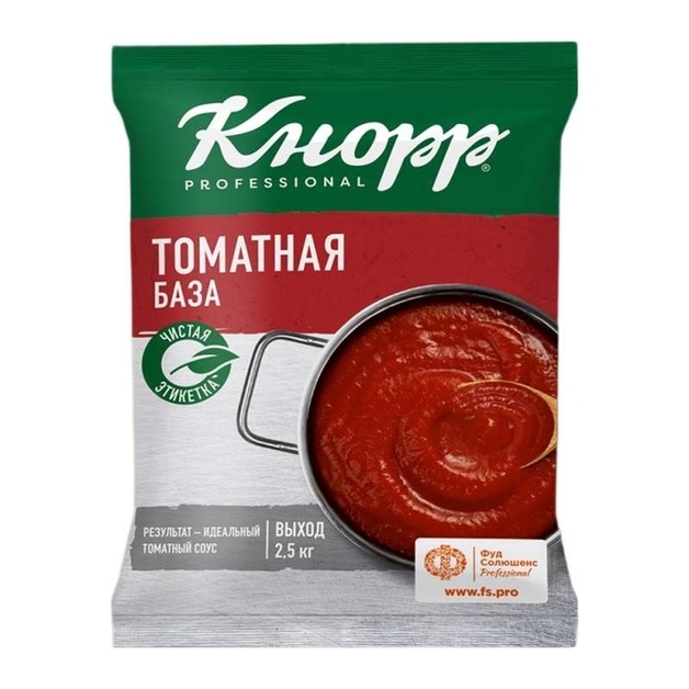 Томатная База Кнорр Professional 300г
