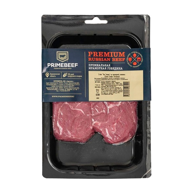 Стейк Чак Тендер из Мраморной Говядины Primebeef 250г