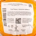 Сыр «Ларец» с грецким орехом 50% ~ 1 кг