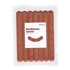Колбаски Гриль Рамай с Бараниной Халяль Зам 24см 7*80г в/у