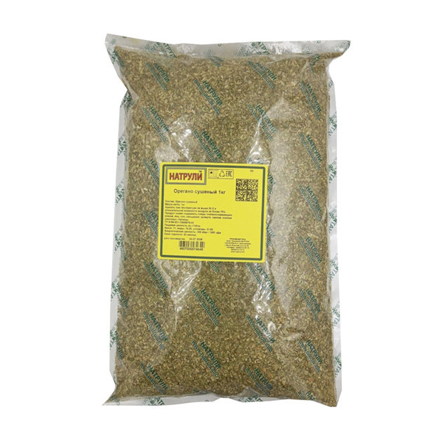 Орегано Натрули 1кг