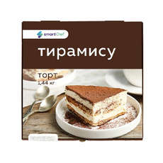 Торт Smart Chef Тирамису Классический 12 Порций 1,44кг