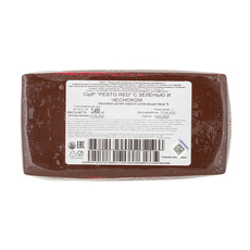 Сыр Песто Pesto Red красный 50 ~ 0,55 кг