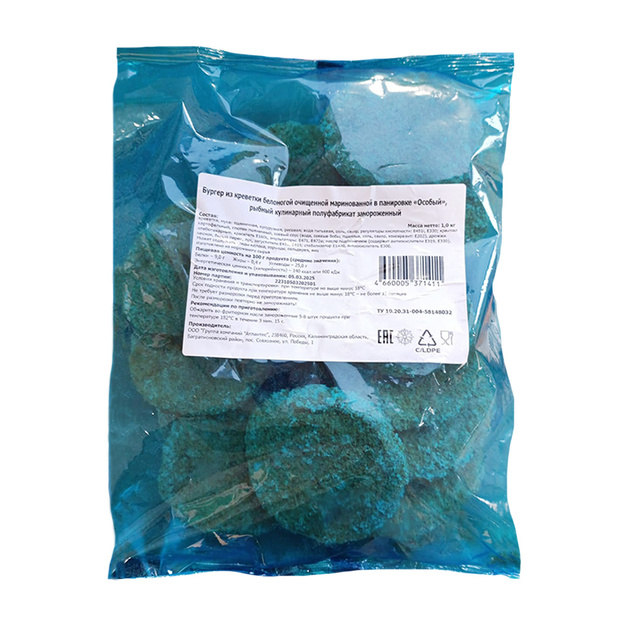 Котлеты для Бургера из Креветки Особые в Панировке 13*76,9г 1кг