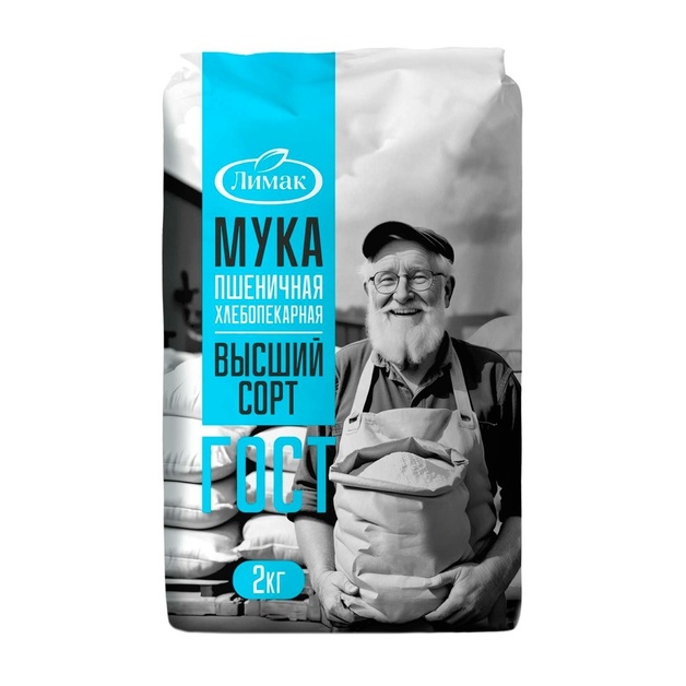 Мука Пшеничная Лимак Высший Сорт 2кг