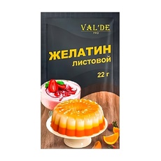 Желатин Valde Листовой 22г