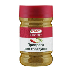 Приправа Kotanyi для Говядины 1,05кг