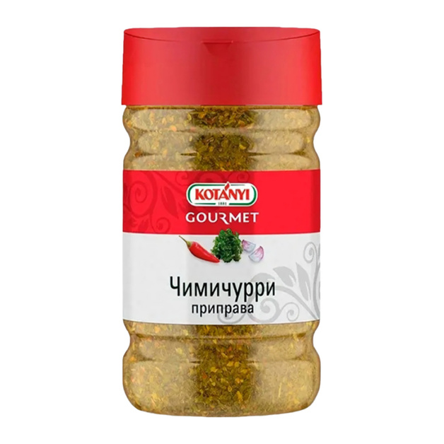 Приправа Kotanyi Чимичурри 425г