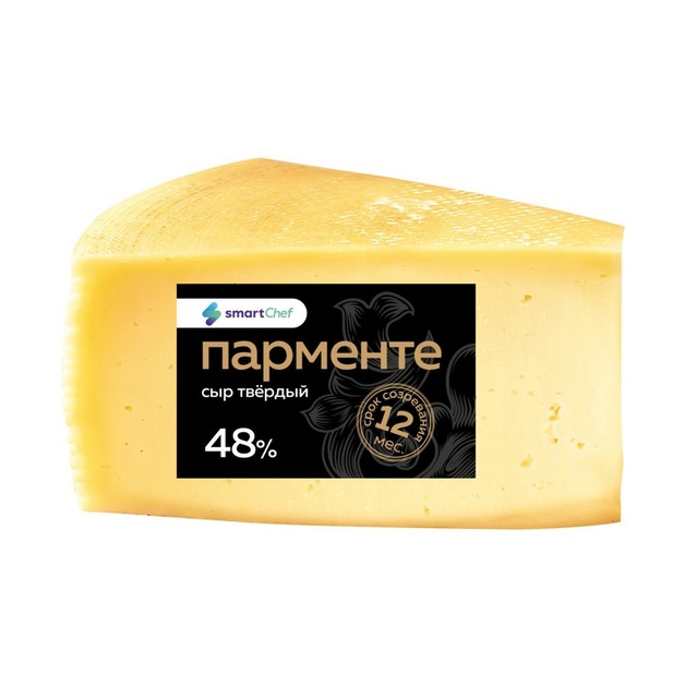 Сыр Твердый Smart Chef Парменте 12 Месяцев 48% 1-1,5кг