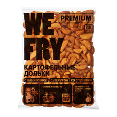 Картофельные Дольки Fry Me Premium с Кожурой со Специями 2,5кг