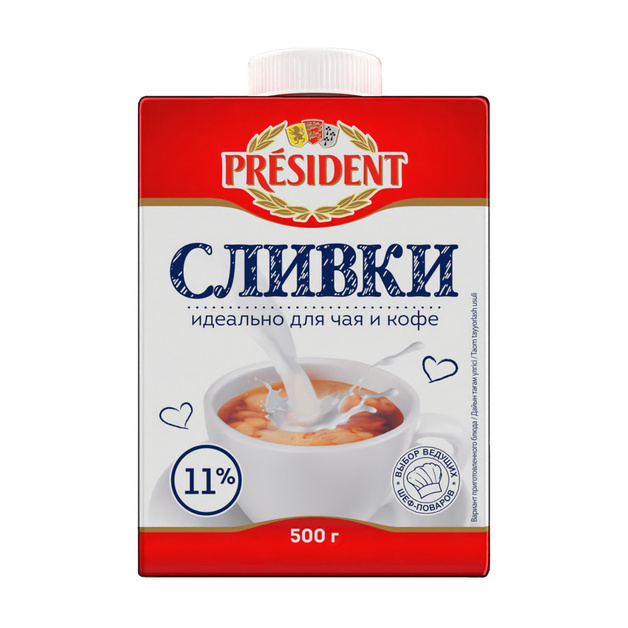 Сливки President Ультрапастеризованные 11% 500г