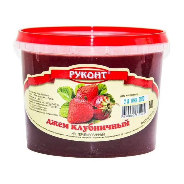 Джем Руконт Клубничный 900г