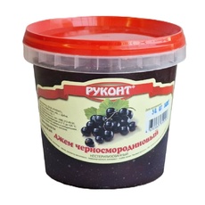 Джем Руконт из Черной Смородины 900г