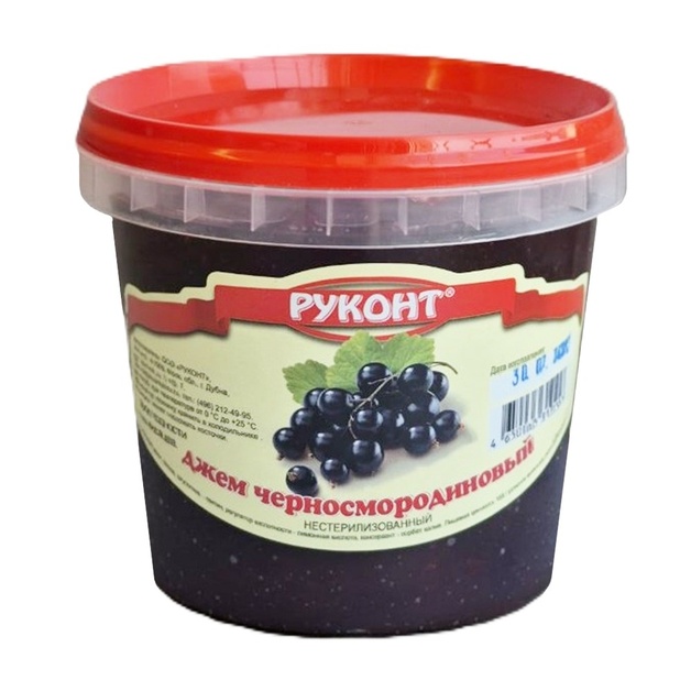 Джем Руконт из Черной Смородины 900г