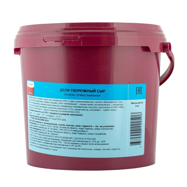 Начинка Дели Творожный Сыр Пуратос 5кг