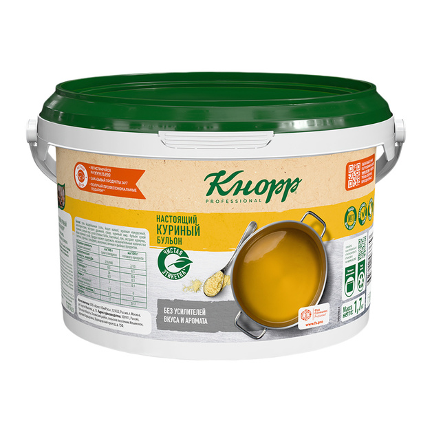 Бульон Куриный Кнорр Professional Настоящий 1,7кг