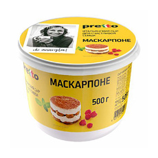 Сыр Маскарпоне «Pretto» - 500 г