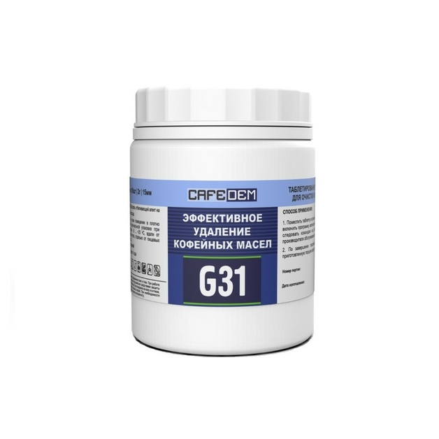 Таблетки для Очистки Кофемашин Cafedem G31 100шт