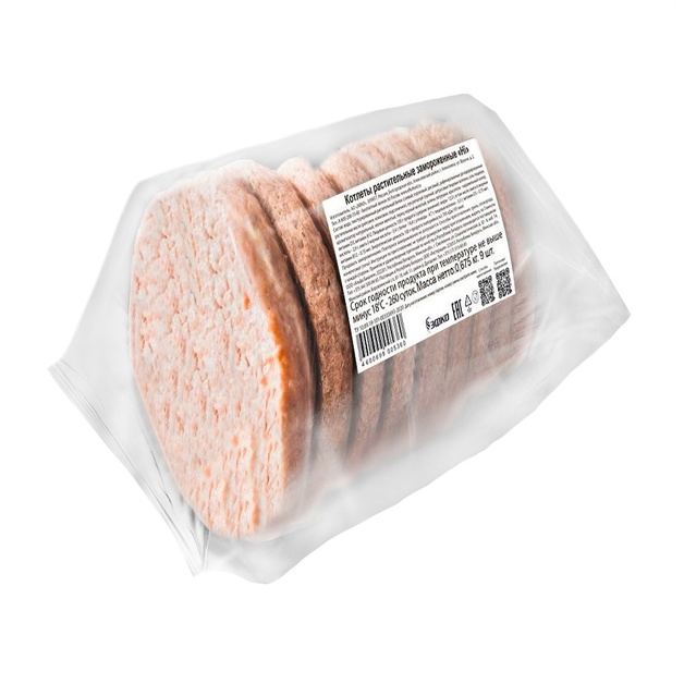 Котлеты Растительные Hi Классические Замороженные 9*75г 675г