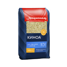 Крупа Киноа Националь 450г