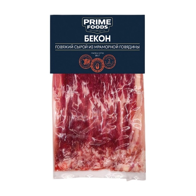 Бекон из Мраморной Говядины Охлажденный Праймфудс 200г