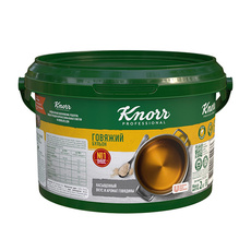 Бульон говяжий «Knorr PROFESSIONAL» - 2 кг