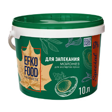 Майонез Efko Food Professional для Запекания 67% 9,34кг