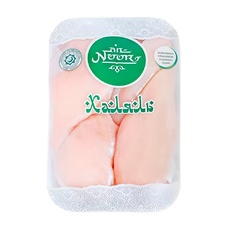 Филе Грудки Куриное An-Noor Халяль Охлажденное 0,8-1,2кг